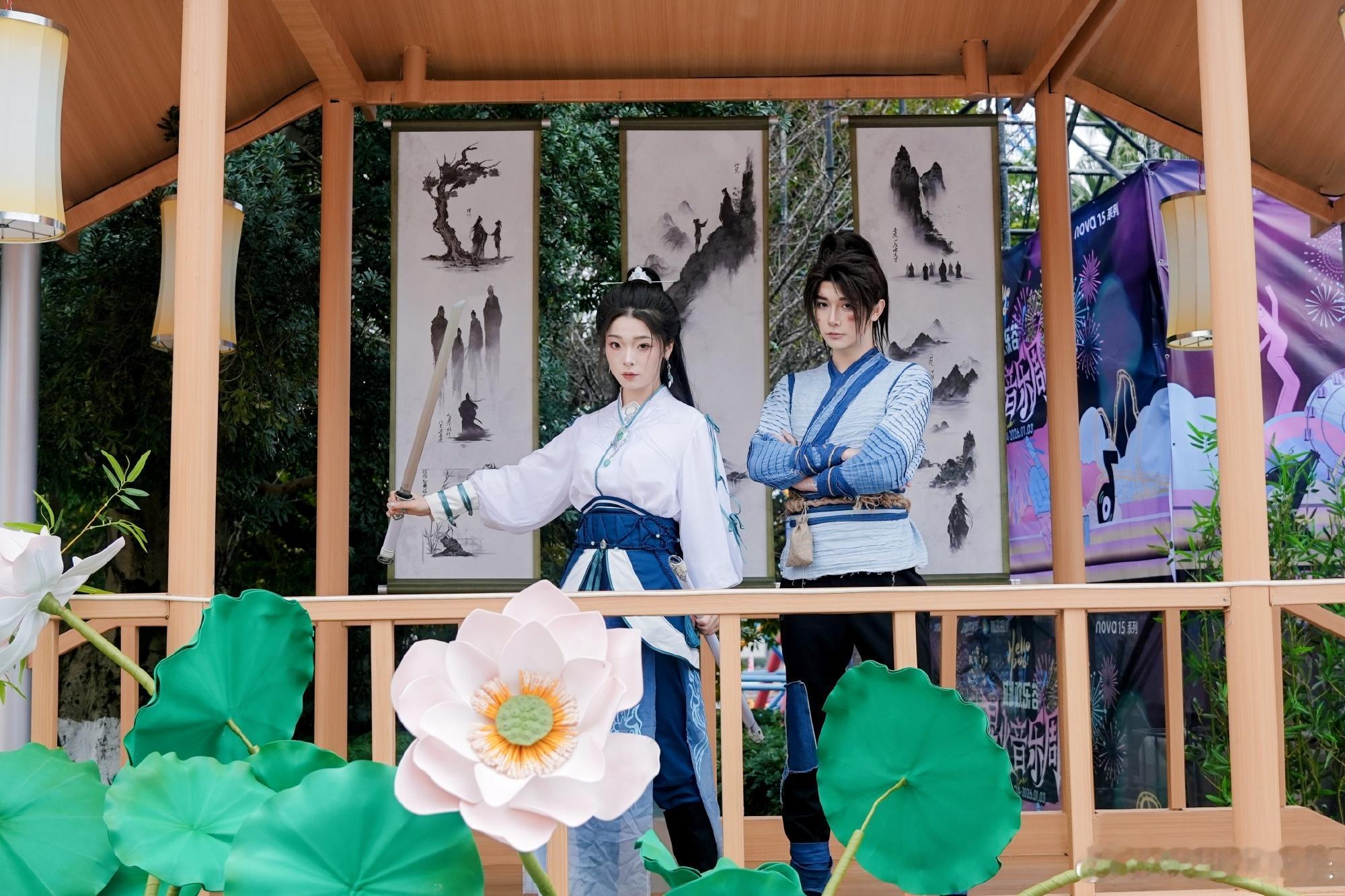 剑来在成都温酒会知音看完动画就在成都看到陈平安次元壁狠狠破了！看完剑来动画，转