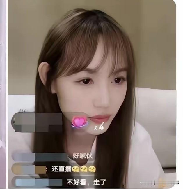 马蓉最近没事就频繁直播，诉说自己的生活压力，说离婚分的5000万人民币出国花了几