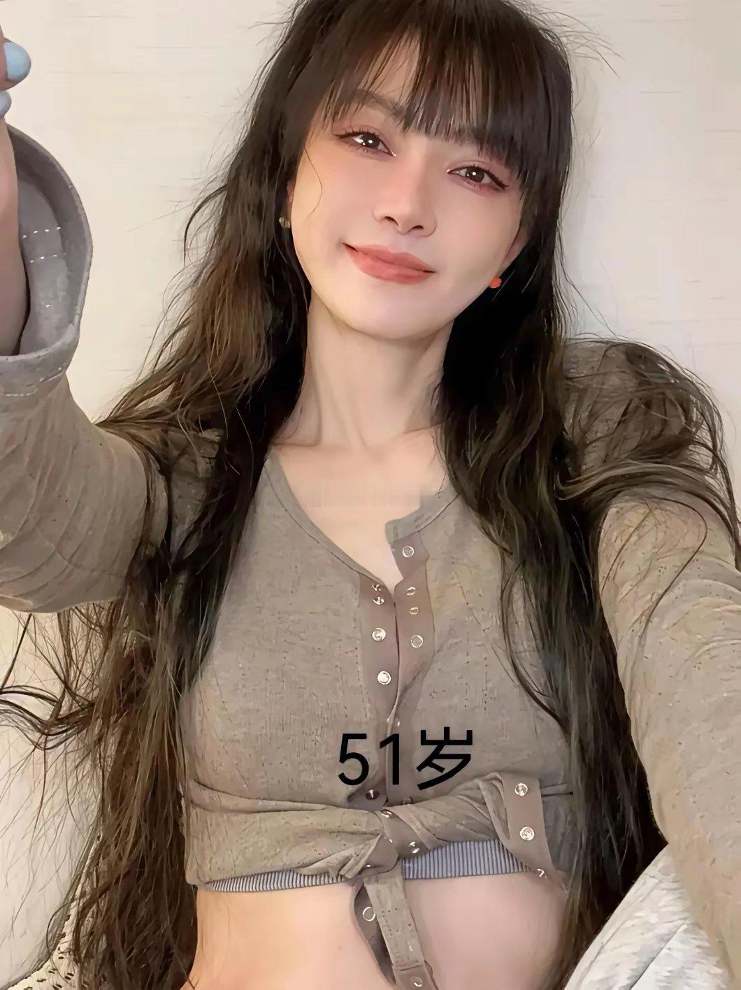 论“冻龄美女”我只服谢金燕娱乐圈找不到一个能有她会保养的​​​