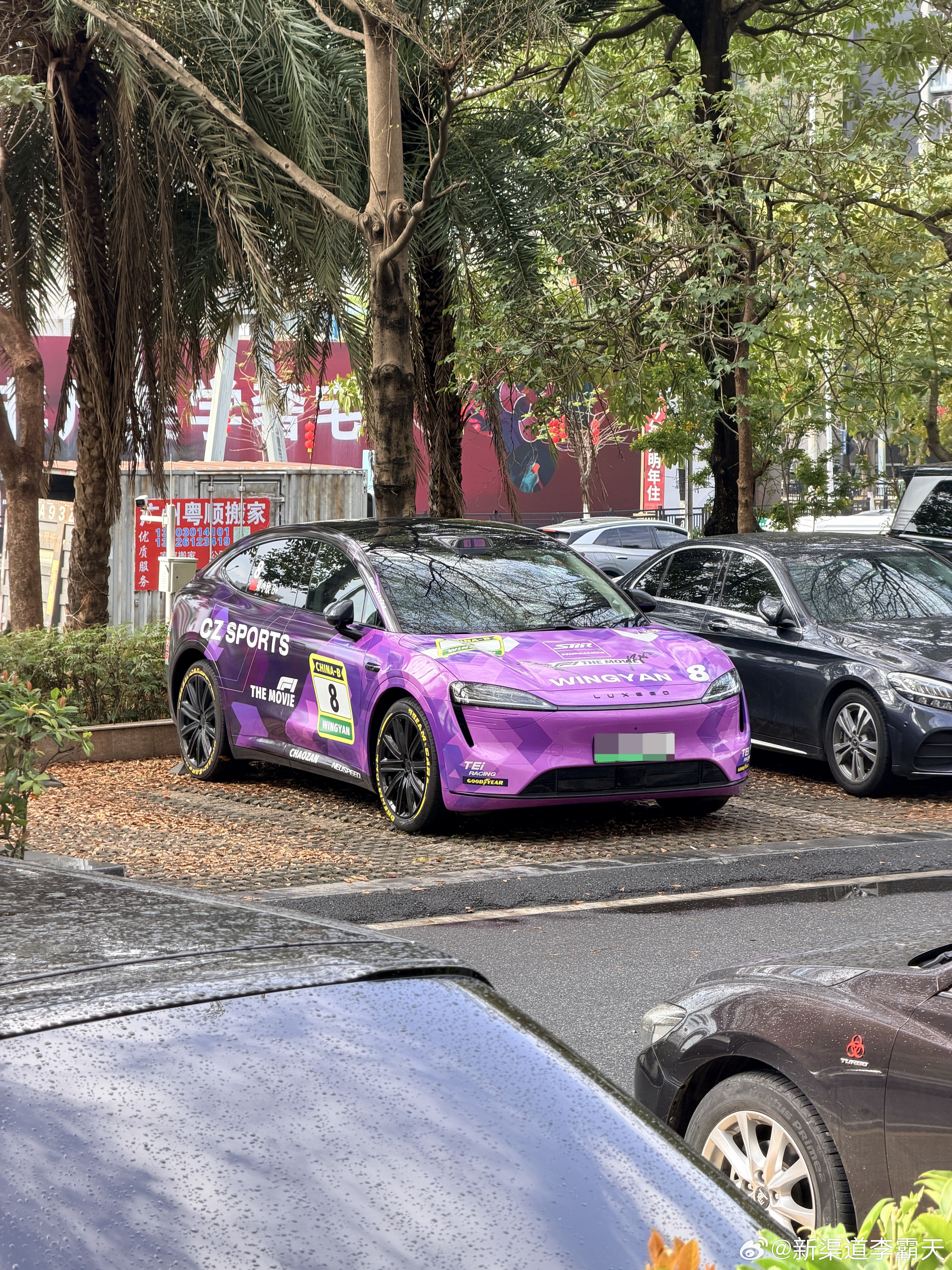 体验小鹏第二代VLA的时候，看到一台酷炫的智界R7！装修风格非常赛车运动，