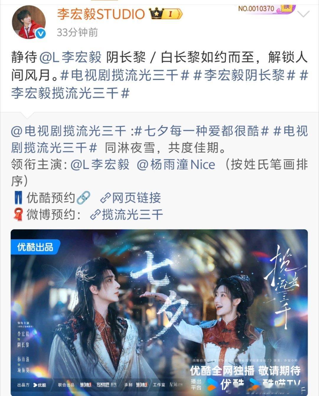如约了吗