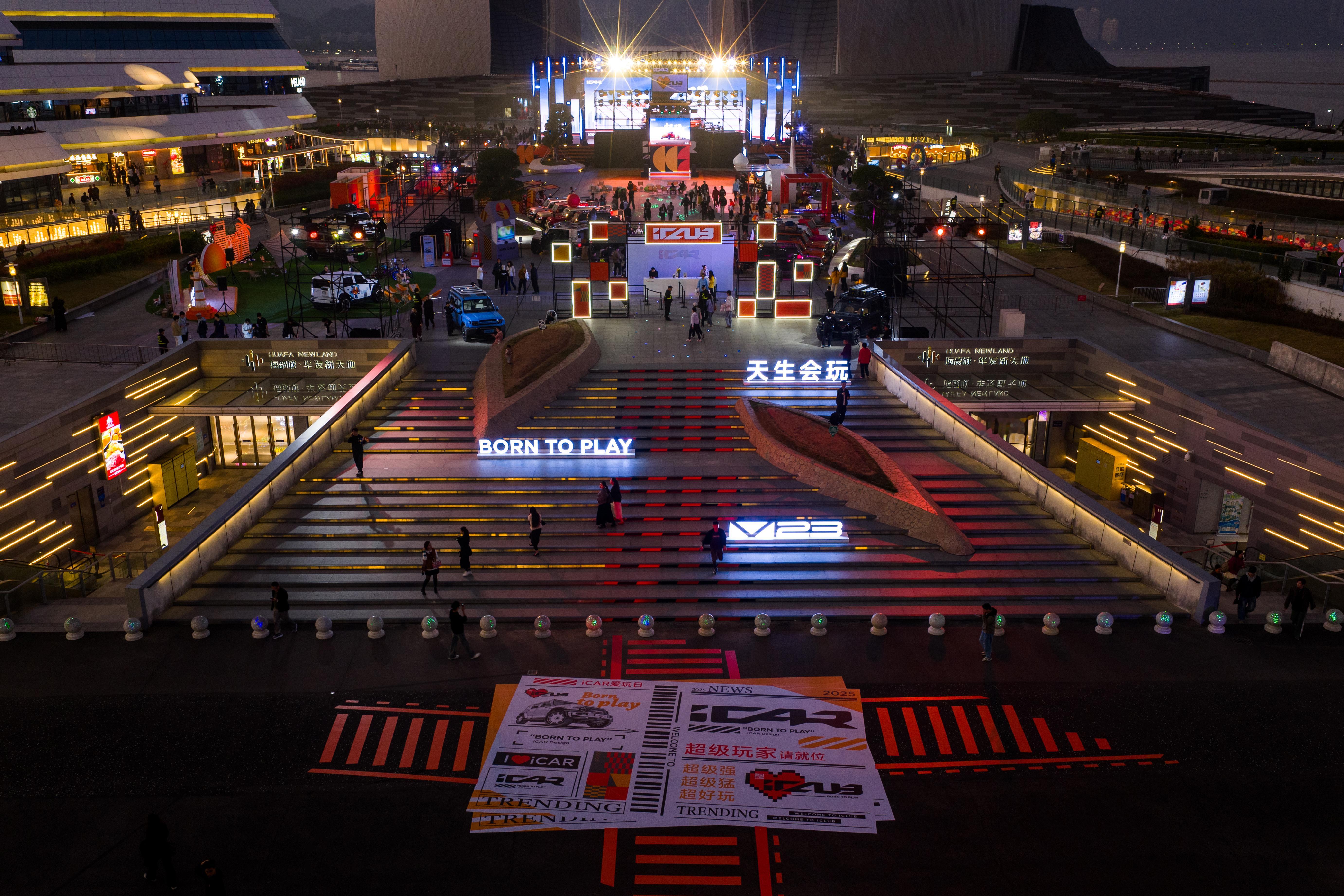 iCARV27不知道咋玩？那就跟大部队一起就行。iCARCLUB正式发布。i