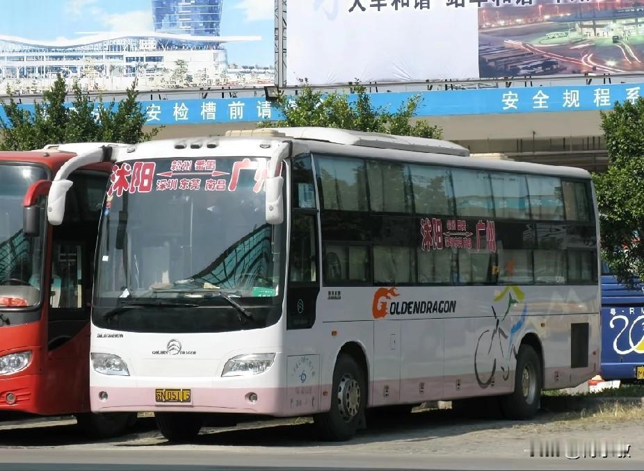 南京江苏曾经开往广东珠三角的省际长途线路（三）沭阳—广州扬州—广州金湖—