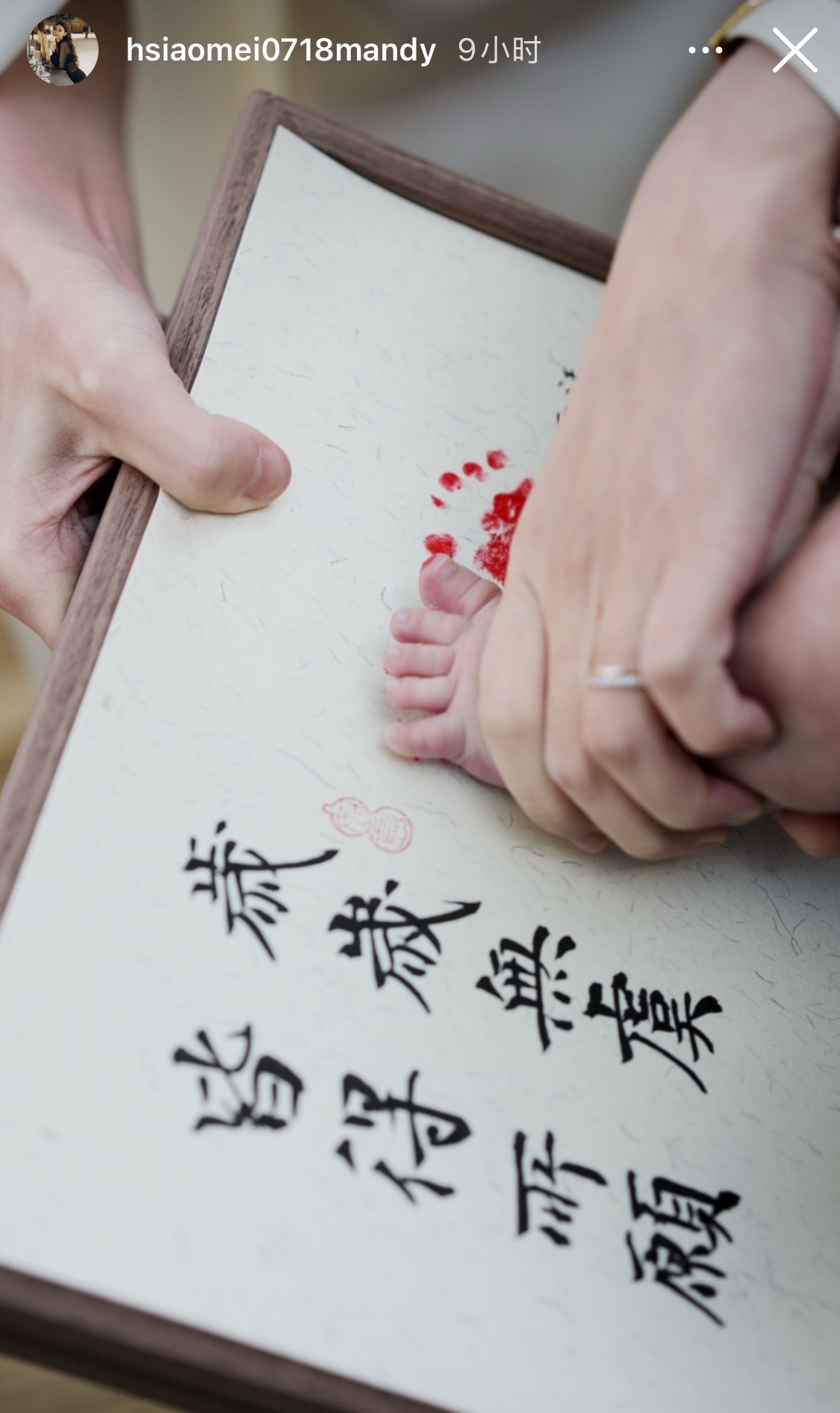汪小菲和马筱梅儿子百日宴，现场布置的好漂亮！马筱梅也大方晒出了儿子的正脸照。