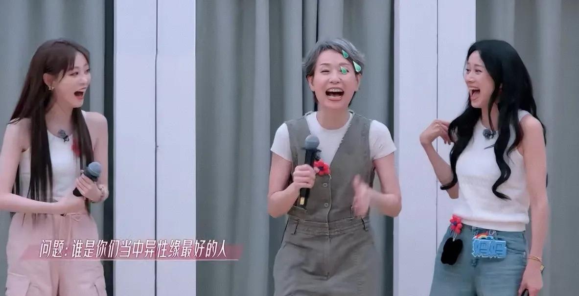 叶童第一个站出来，这回真的解释不清楚了？叶童：也因为我老会做一些反串的角色，所