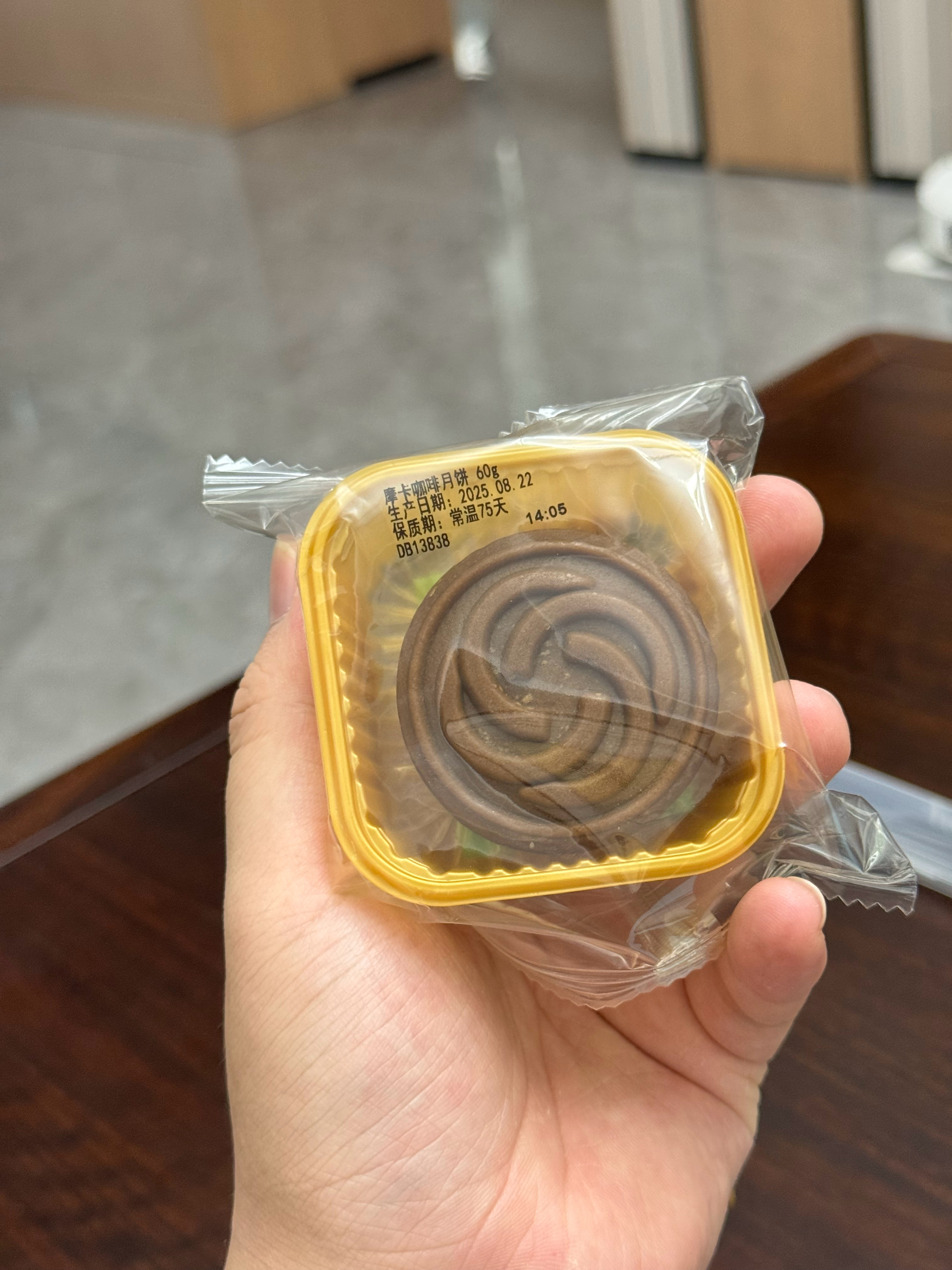 摩卡咖啡味月饼，在座的各位应该都没吃过吧[笑着哭]​​​