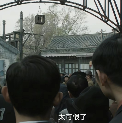 《归队》小红枣再也等不回心上人了，本以为这个拿扳胡的是叛徒，没想到他也是抗联一