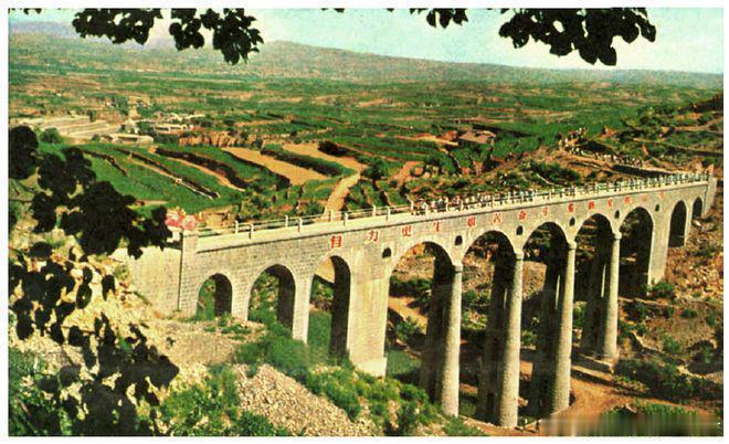 1975年的山西大寨