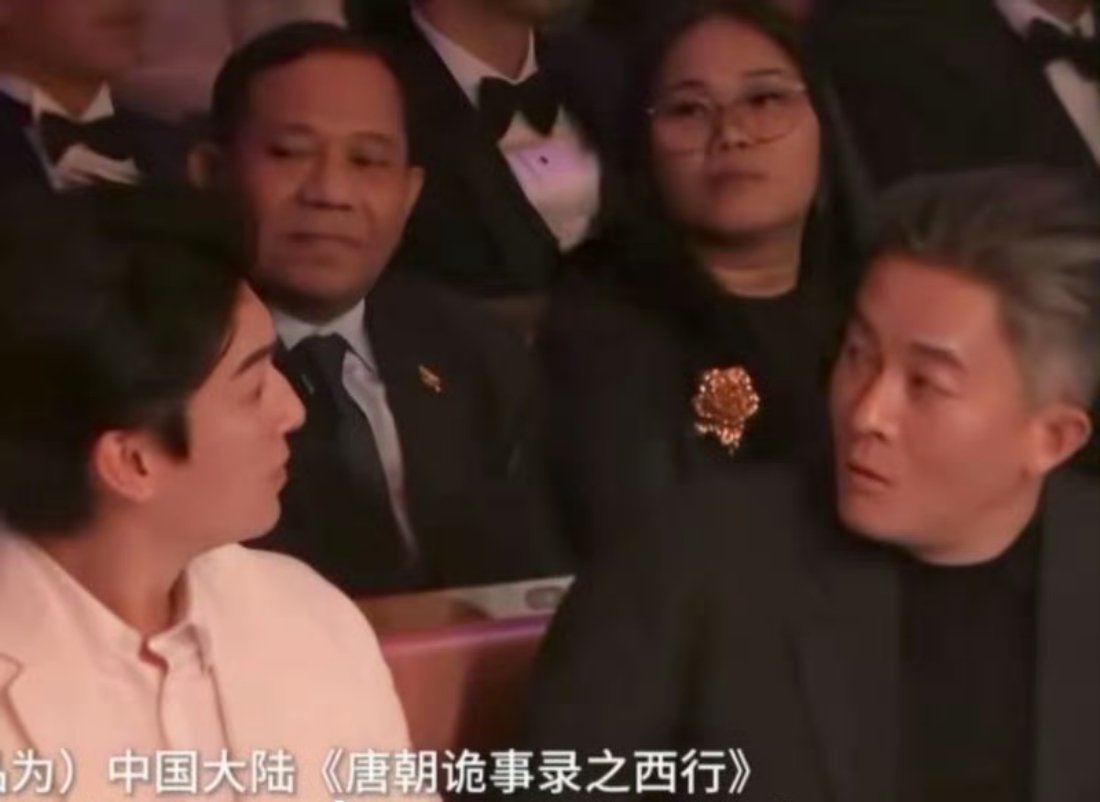 唐诡打败苦尽柑来遇见你杨旭文：马上就要到我说了，死脑子快想啊！