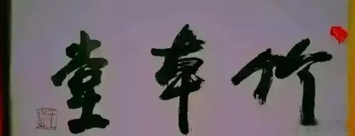 印度：果然出尔反尔，刚刚王外长访印，印度外长苏杰生当面说“台湾是中国的一部分！”