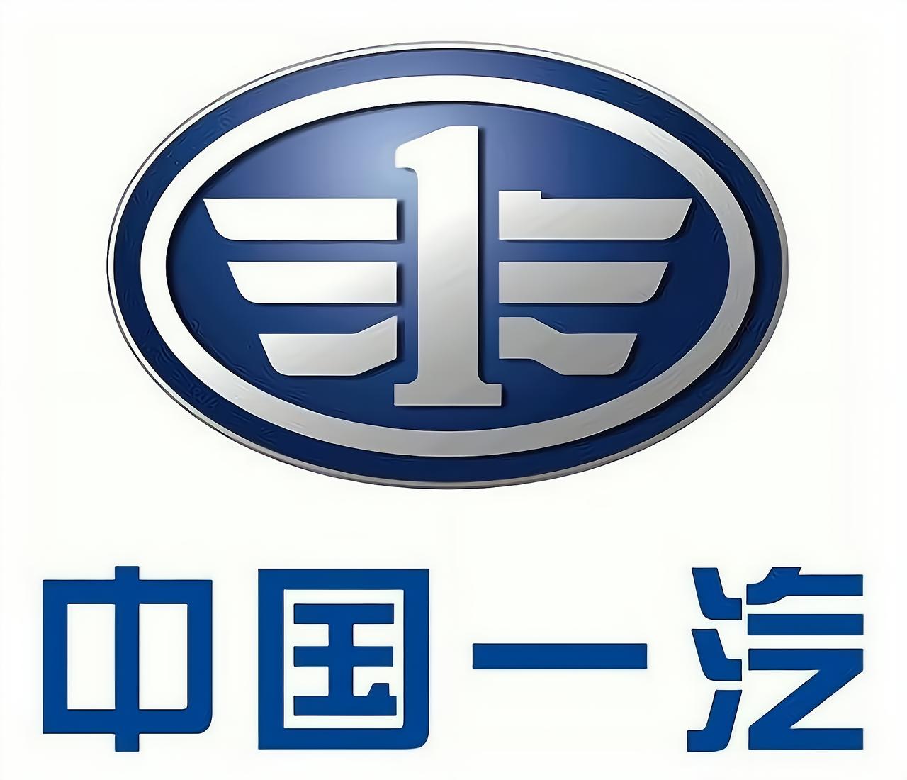 一汽研究总院进京，说明一汽彻底觉醒了，再不进京，仅仅依靠东三省的人才储备，估计一