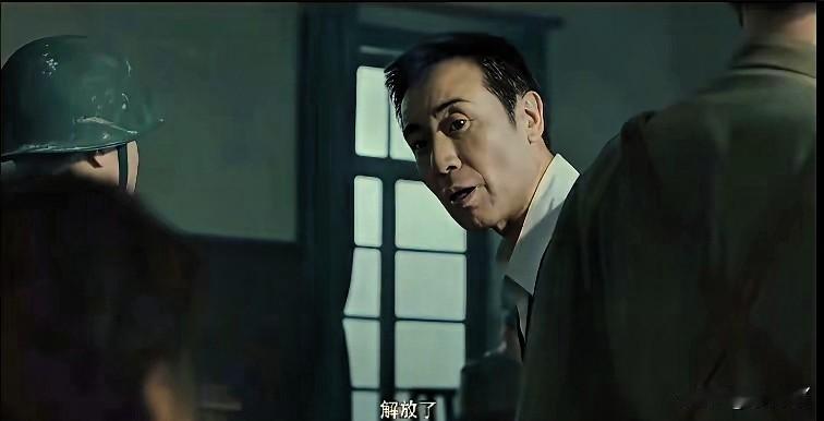 1950年6月10日，吴石将军被执行死刑前，他突然笑着转头，开心的看着朱枫，陈宝