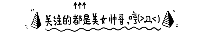 老公整日玩手机, 这位二胎妈妈的做法堪称教科书级, 跪服!