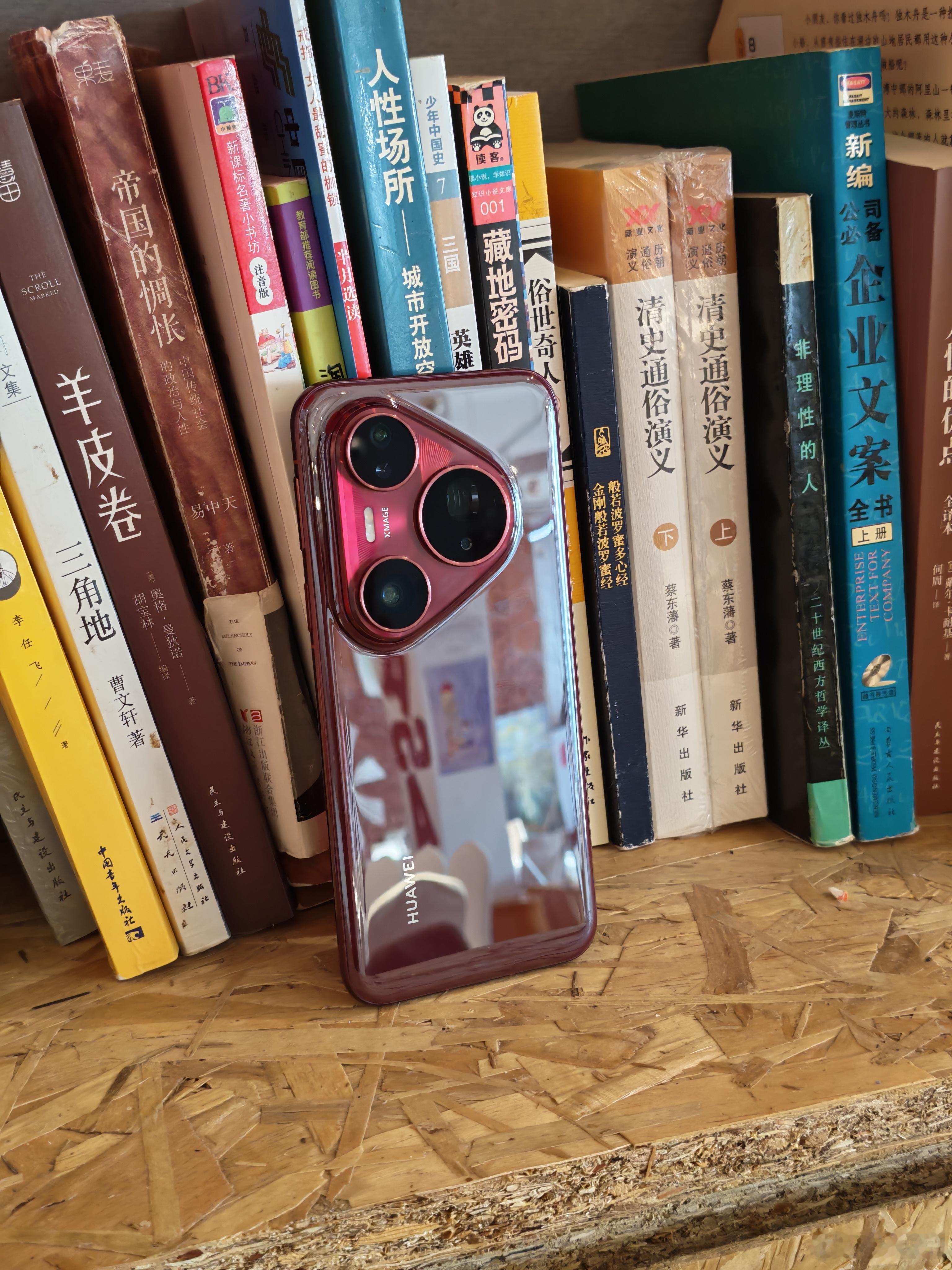 华为Pura80Pro+用了一段时间，我觉得大家对台手机最在乎的还是鸿蒙5.1