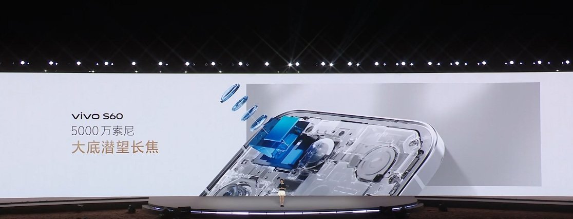 vivoS60系列支持4KLive直出，目标做全行业最好的Live，