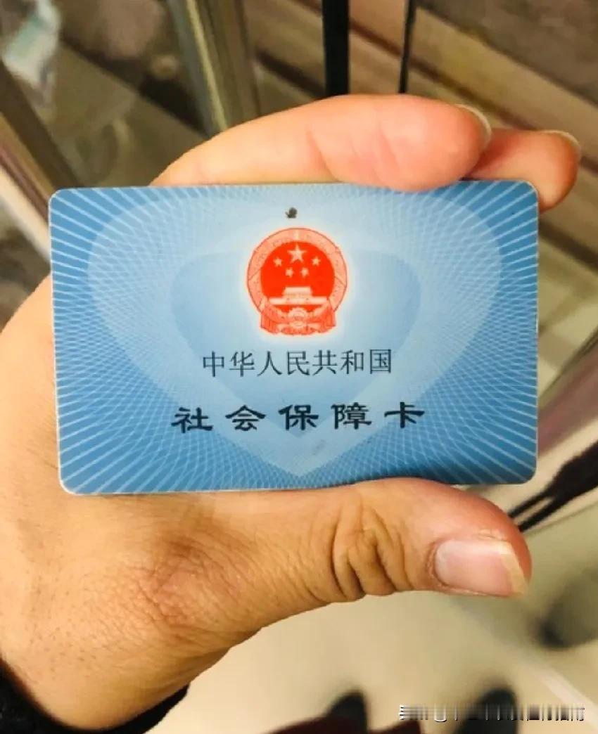 社保断缴别慌！手把手教你正确补缴（2026实用版）很多朋友工作一变动，社保