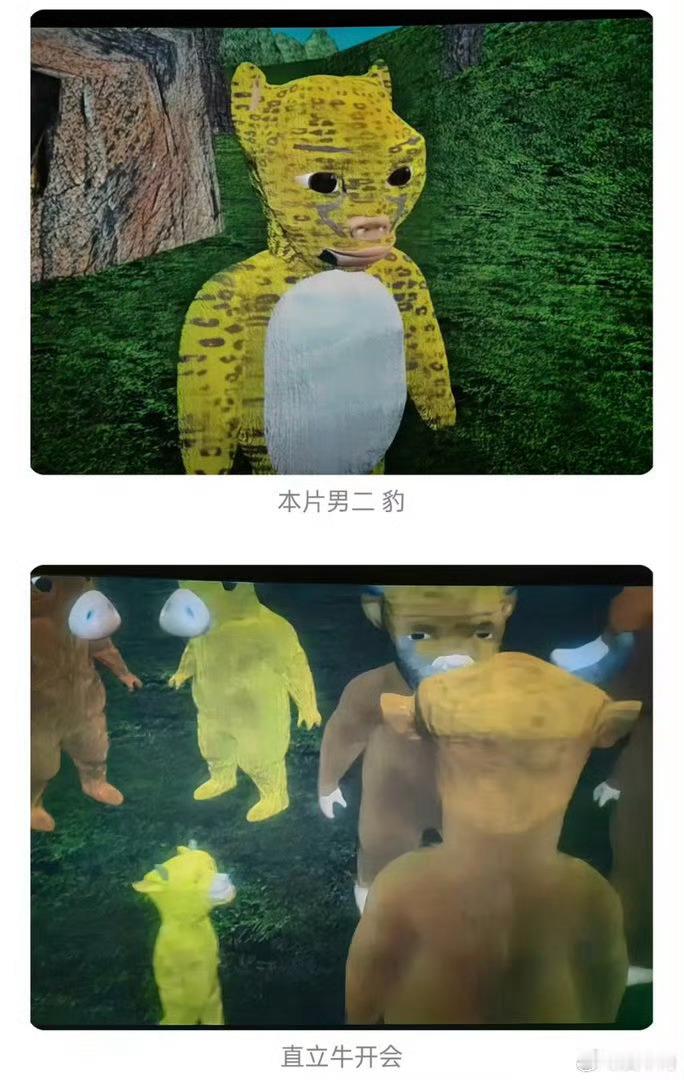 暑期档牛来今年暑期档最神秘的片子非《牛来》莫属！完全零宣发，预告片剧照一概没有