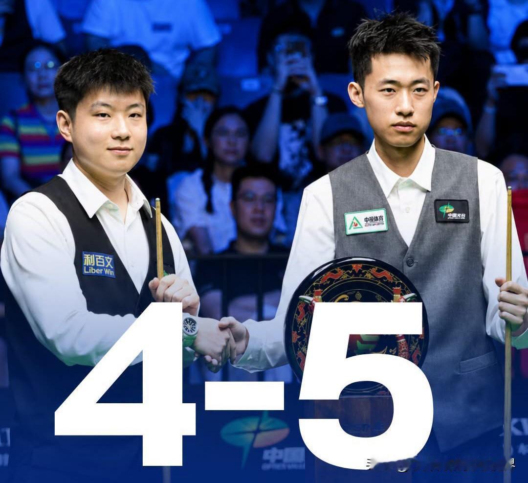 常冰玉是真的不怕赵心童！第一阶段比赛结束，常冰玉以5-4暂时领先赵心童。武汉