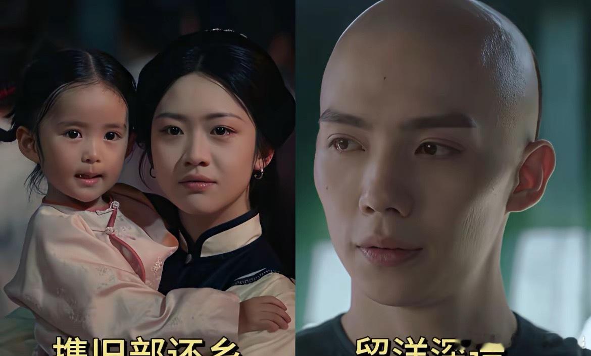 《大生意人》圆满的大结局让人看完觉得心服口服了！这也许是最好的安排了吧！白依梅带