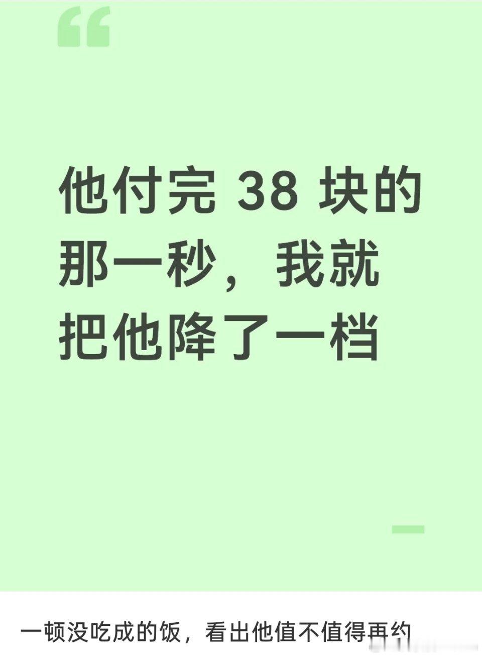 原来这就是咯噔文学​​​