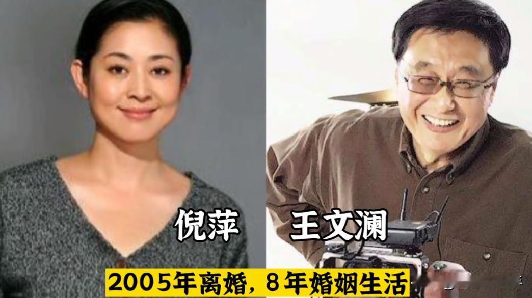 没有做到白头到老的17对明星夫妻，分开的都比较低调。家家有本难念的经，有人身不