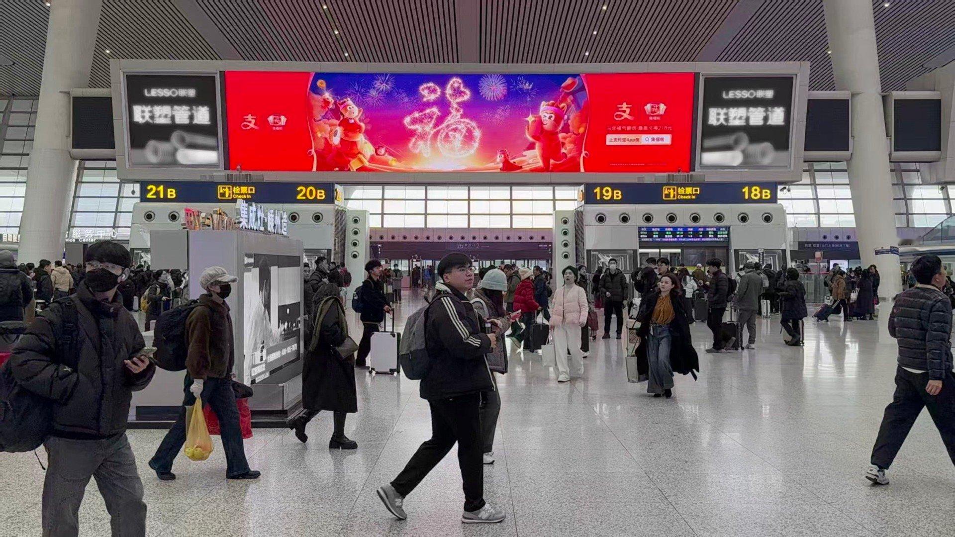 支付宝集福红包今晚22点18开奖支付宝集福啦终于等到开奖时刻！集齐五福，好运拉满