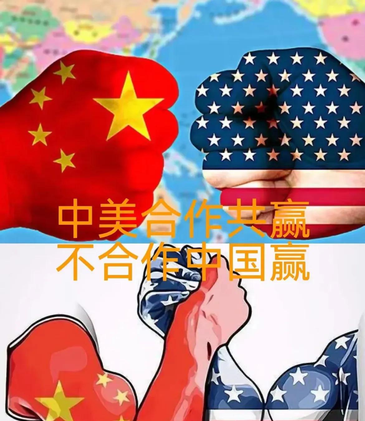 中美都知道谈不出什么结果，为什么还要一轮接一轮谈判？谈的目的是为了接触，谈的成
