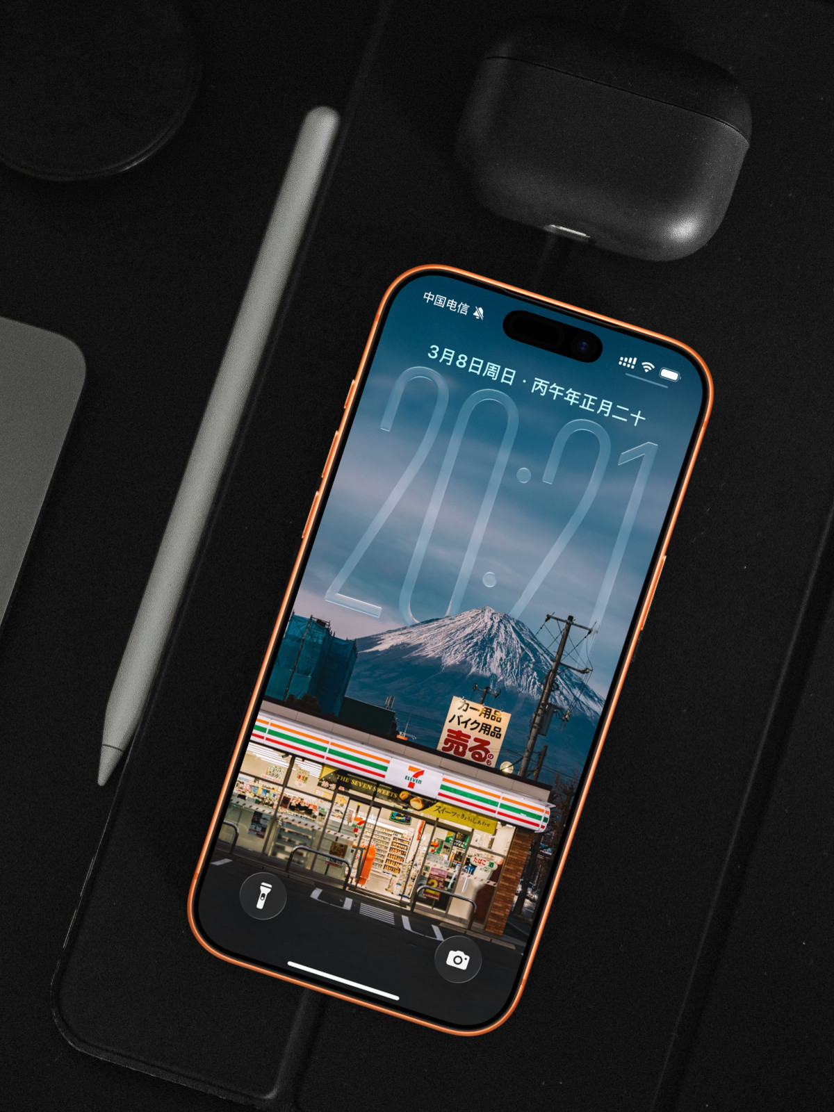 今日份的景深壁纸