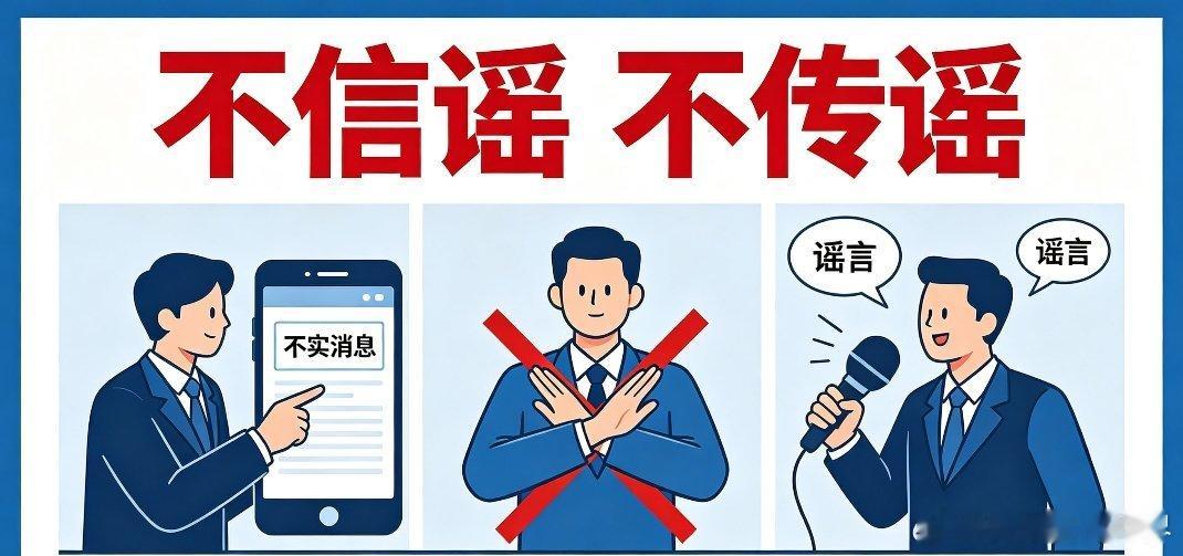 刘宇宁否认与宋祖儿恋情这次宁哥真的亲自下场，直接、干脆、没半点含糊！之前合作《折