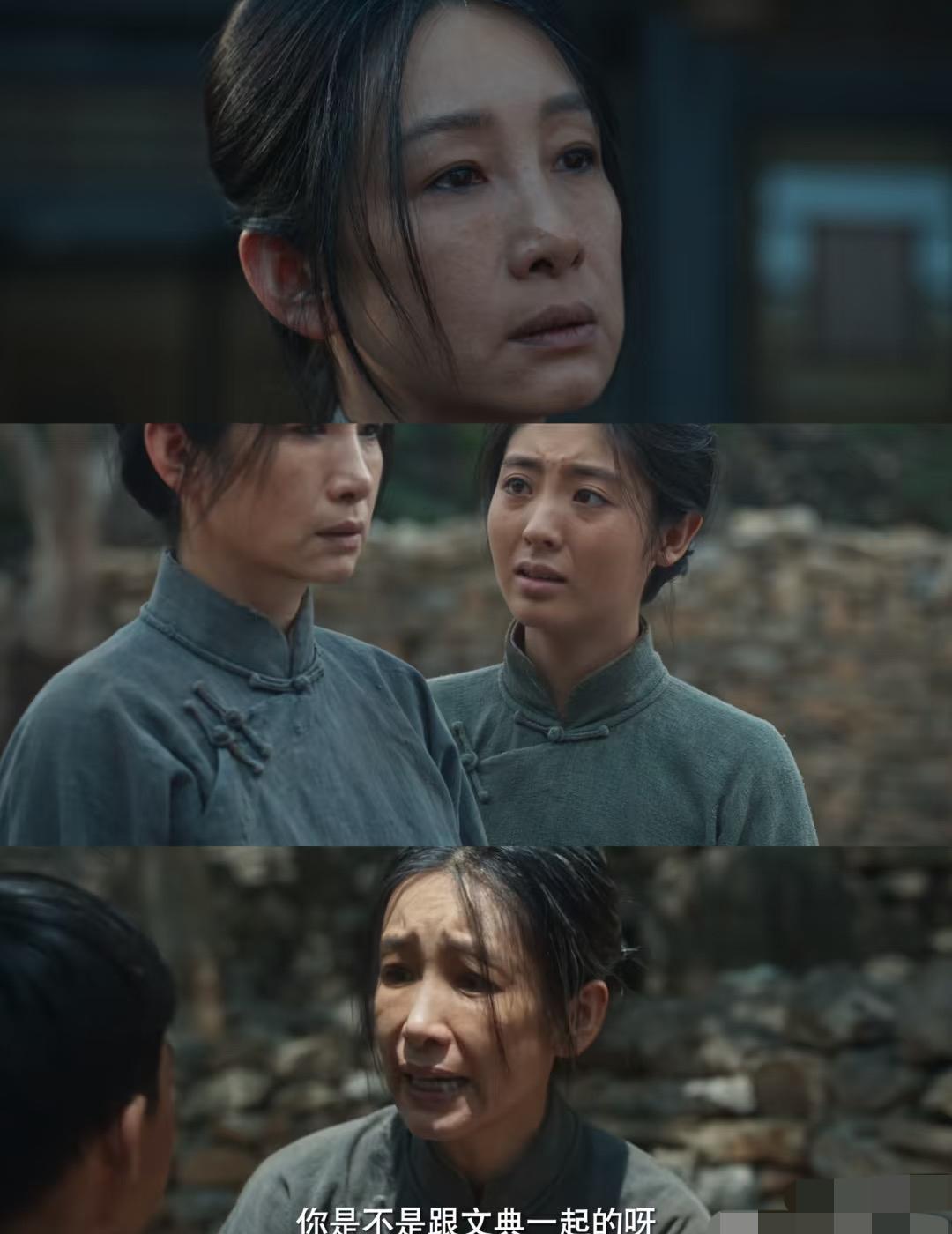 一死，嫂子天塌了！她亲手带大的孩子，成了她活下去的全部理由。费文典从小怕