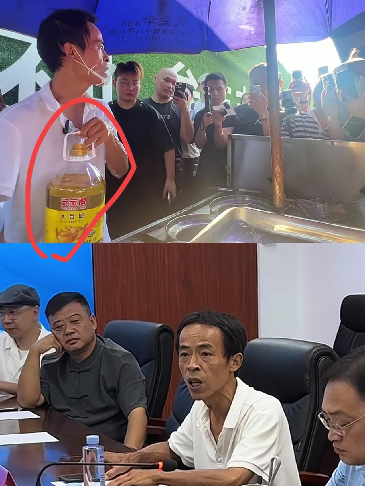 鸡排哥用的居然是和西贝一样的元宝牌的油。很多人不知道，元宝牌的油是转基因大豆