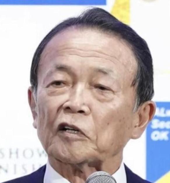 麻生太郎公开就如今中国与日本局势做出评价！如今中国和日本的关系之所以会走到这个地