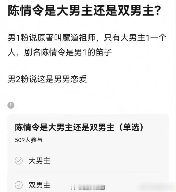 多少年了，怎么还在讨论这个问题​​​