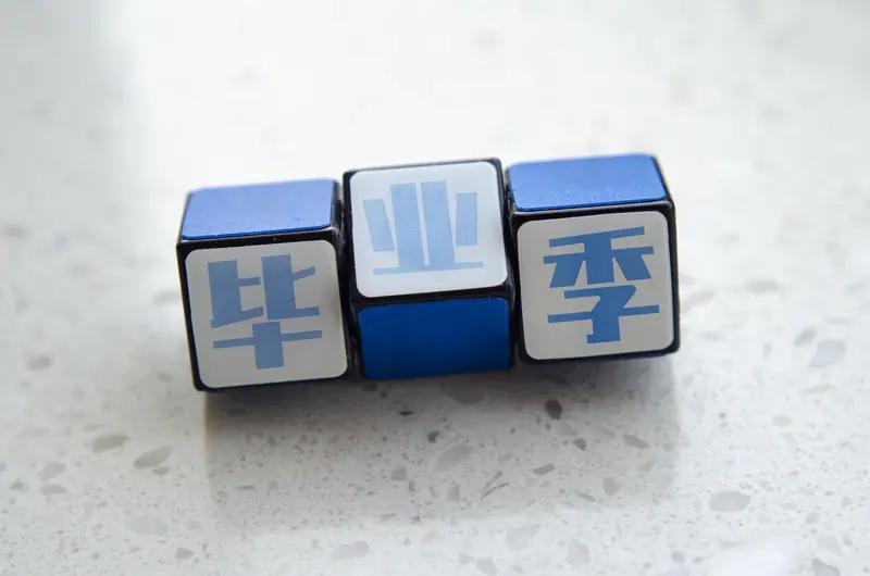 劳资纠纷，不该变成一场对外的博弈星宇股份与应届生的风波，核心本是一桩普通的