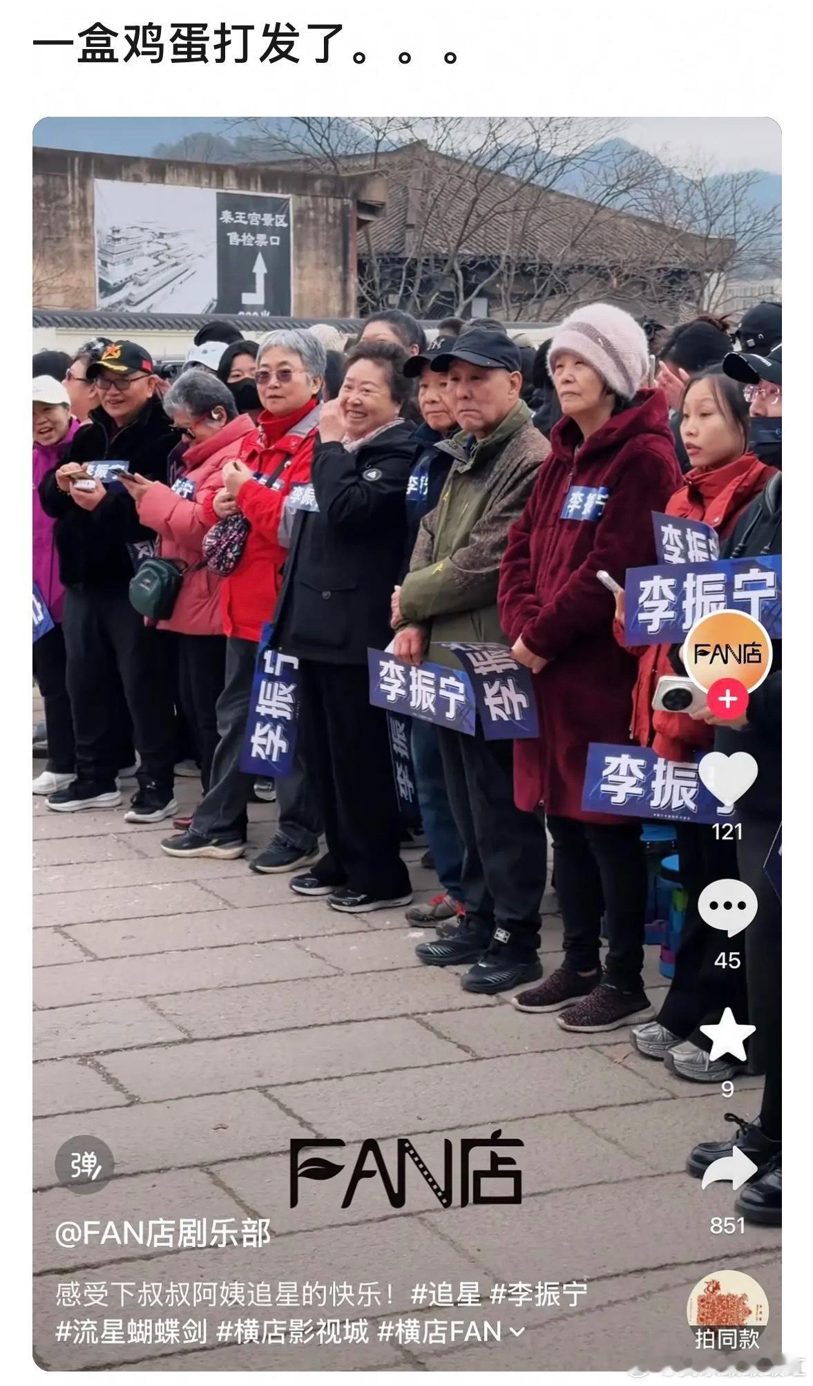 评论区把我笑死了