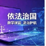没新证据也能翻案！2024新规：用“同案不同判”撬动再审很多当事人被错误观念困住：没有新证据，再审绝