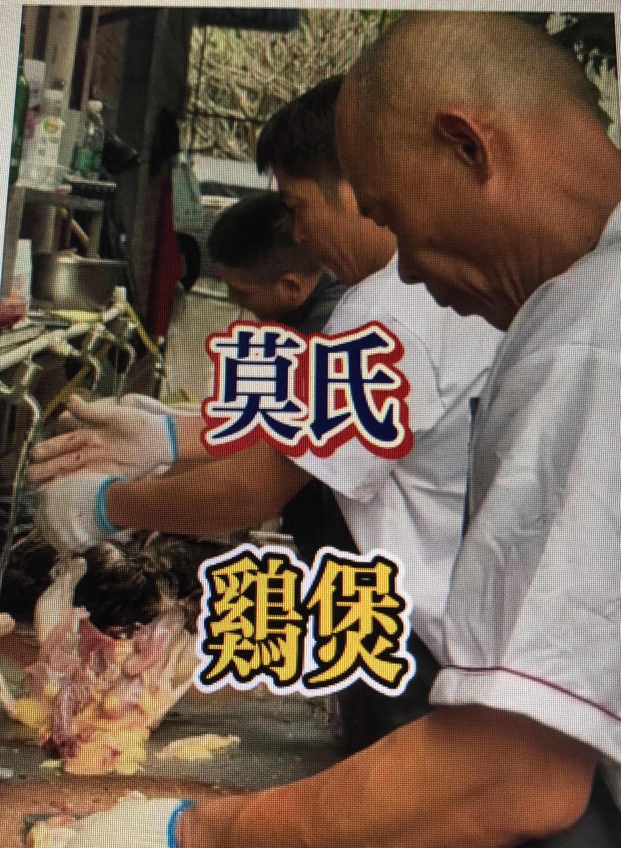 邻居开始投诉莫氏鸡煲了，不是每一个人都对莫氏鸡煲的火爆开心的。这一段时间，广东