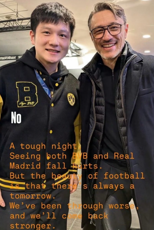 樊振东说必将归来“这是一个艰难的夜晚。看到多特蒙德（BVB）和皇家马德里双双输球