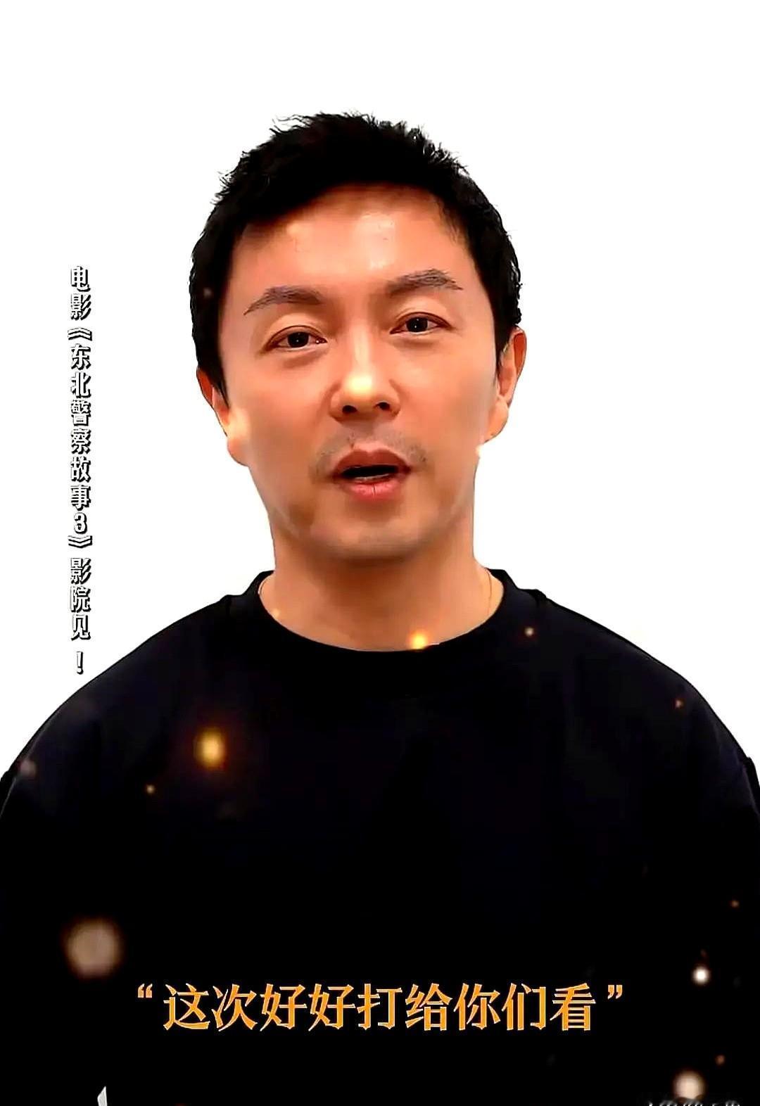 【黄金三行】“华语动作片最后的脸面”——豆瓣评分7.9，却连一张影院票根都