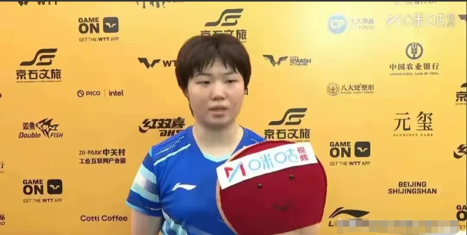 国乒新生代蒯曼与韩国一姐申裕斌的一日双赛充满戏剧性。上午女双赛场，蒯曼搭档王