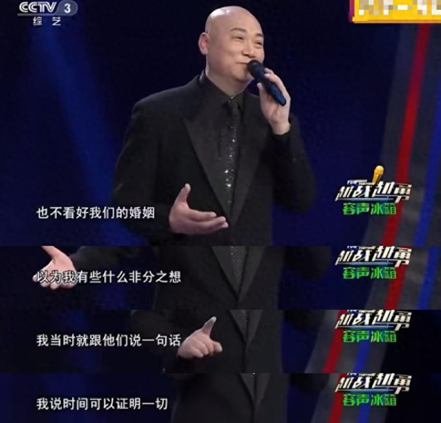 唐僧迟重瑞曾说过拒绝继承遗产，认为时间可以证明一切！人家活得通透，很要