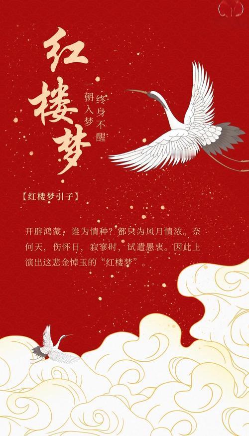 最近网上红楼梦索引派掀起热潮，让我想起余华老师的经典名场面。余华老师的著作《许三