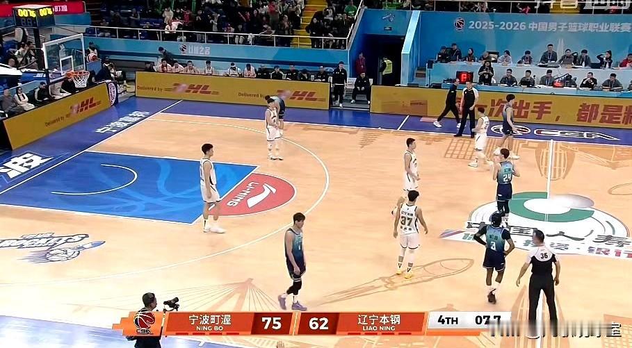 同样是输宁波，辽宁和广东还是有区别的，辽宁输宁波是因为外援不行，队内有矛盾，经历