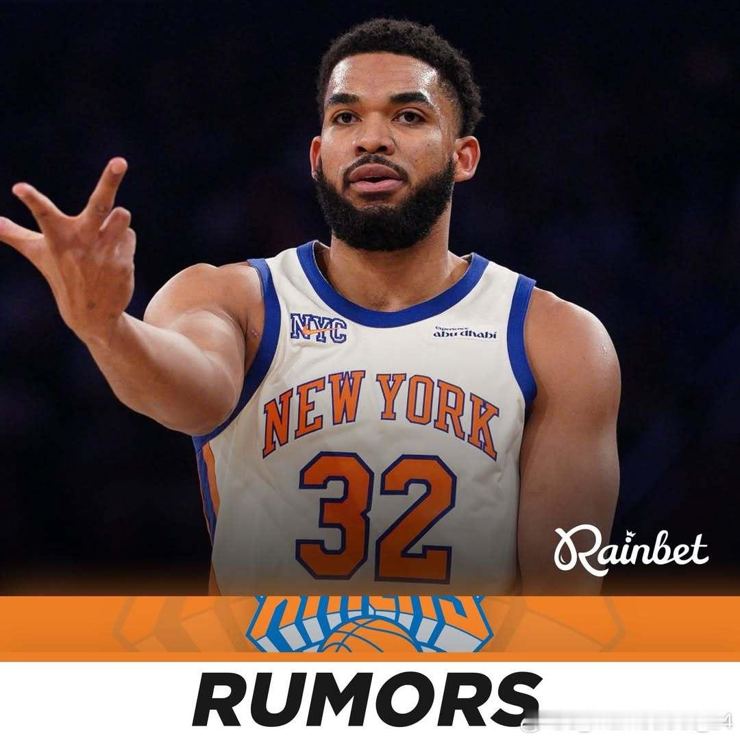 据SteveProper报道，纽约尼克斯已就涉及卡尔-安东尼·唐斯的交易与多支