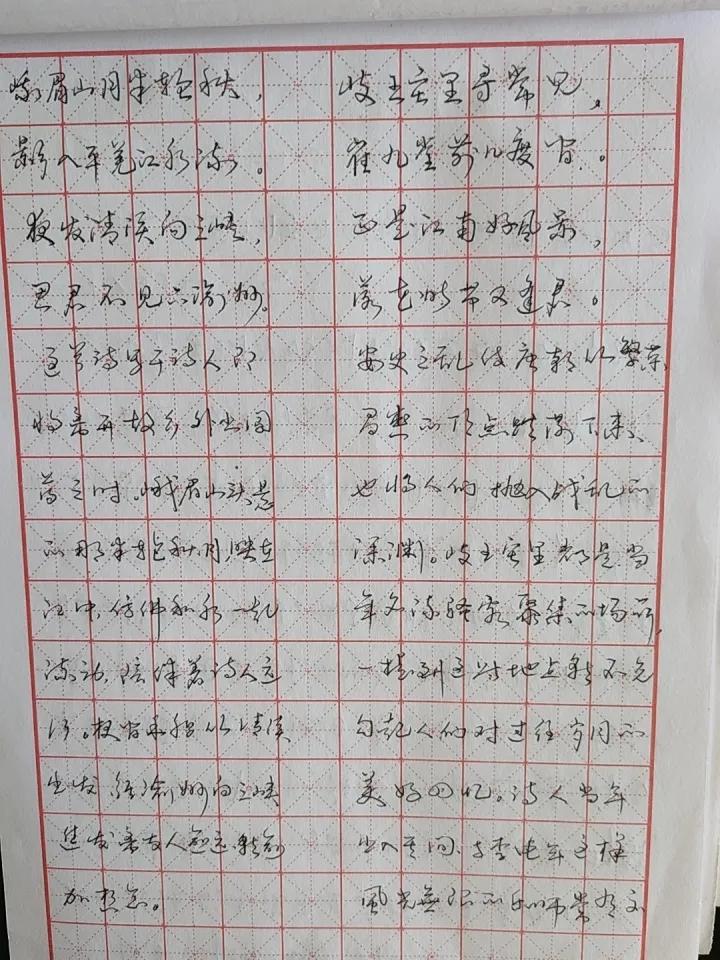很多人都问，既然你老公那么喜欢写字，看看他写的字怎么样？其实本来我老公不让我