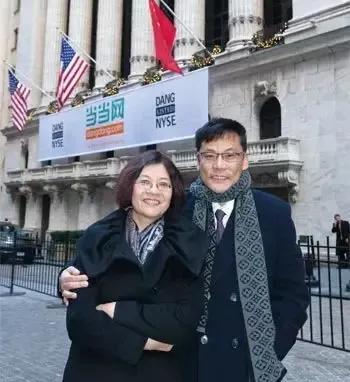 标题李国庆大婚：张朝阳俞敏洪到场，商界“老男孩”的婚礼启示17日，商界传奇人物李
