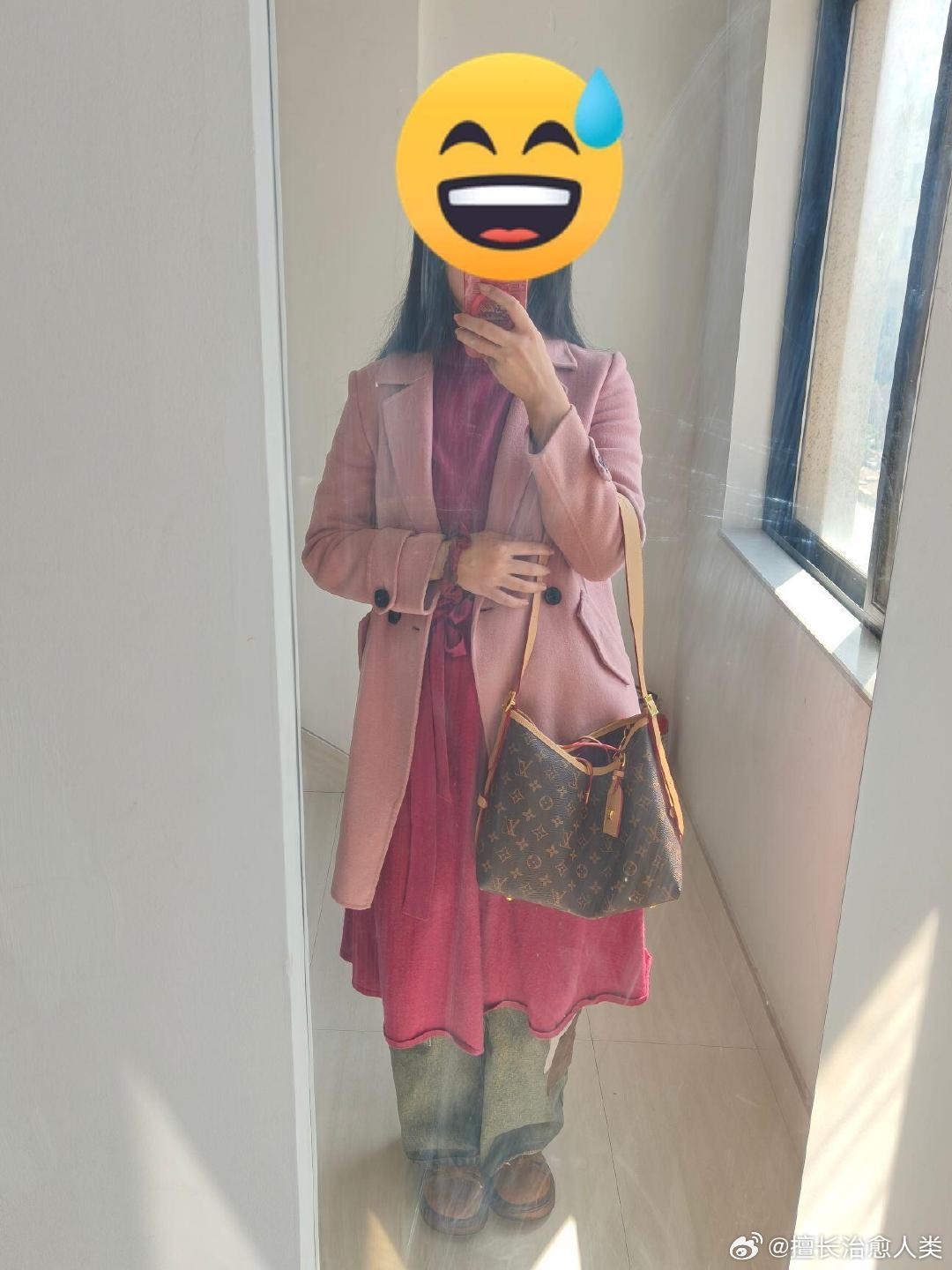 我妈说我穿搭太奇葩不愿意和我一起吃席