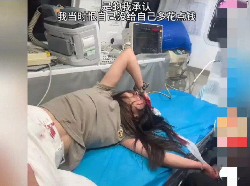 00后妹子撞墙受伤，求医生救活自己，称自己挣得钱还没来得及花，网友戏称医生会帮你