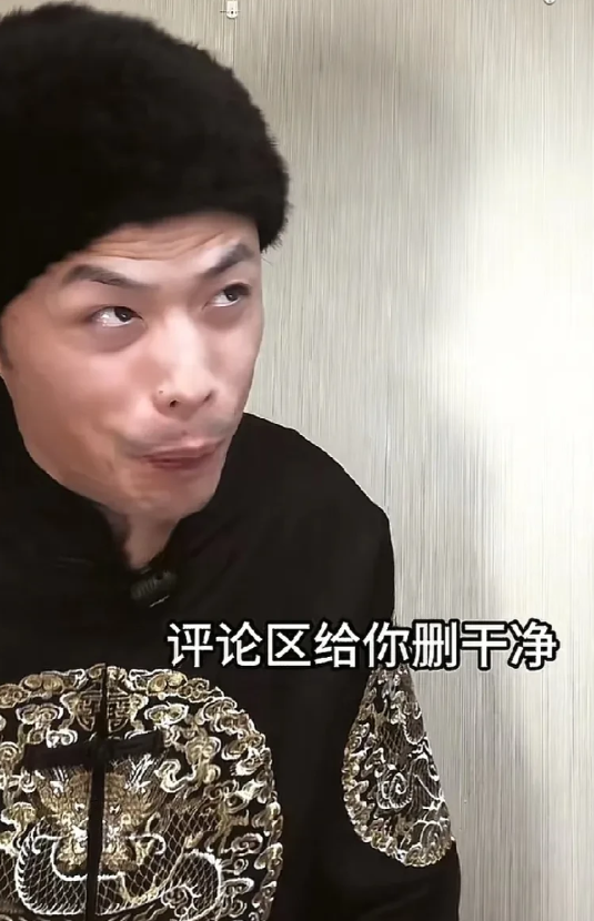 越来越热闹，董老厮喊话陈震线下真实🥊韩路评论区在线吃瓜🍉陈震阴阳小米，董