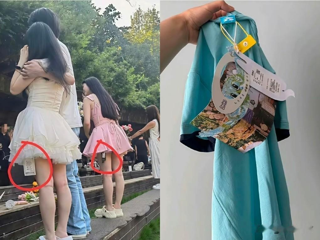 魔高一尺道高一丈？真有人才啊，谁琢磨出来的呢，我怎么没想到呢！据说有些没素质的人